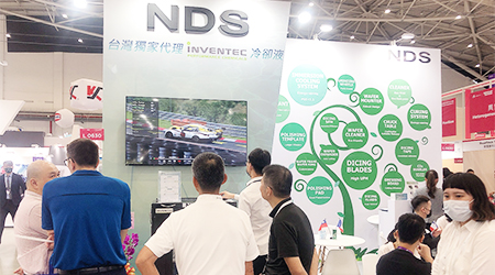 NDS SEMICON Southeast Asia, NDS 台灣日脈, NDS Immersion Cooling System, NDS Dicing Service Center Taiwan, Totally Dicing, Dicing Saw, Automatic Dicing Saw, NDS Dicing System, Dicing Tape, Dicing Blades, Grinding Wheel, Dicing Accessories, Auxiliary Machines, Dicing Fluids, Wafer Cleaner, Dressing Board, Precut Board, Cguck Table, Wafer Mounter